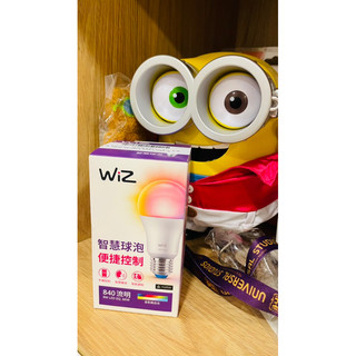 Philips 飛利浦 Wi-Fi WiZ 智慧照明 8W全綵燈泡 智能燈泡