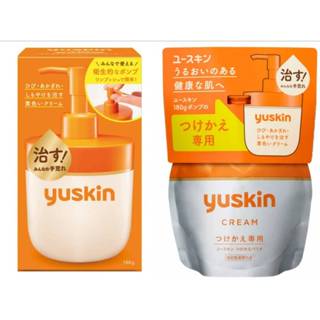 日本直送 yuskin 悠斯晶 護手霜 180g 補充包180g 護足 乳霜 乾裂 日本製 最新效期