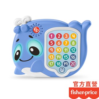 Fisher-Price 費雪 LINKIMALS聲光學習鯨魚 缺電品