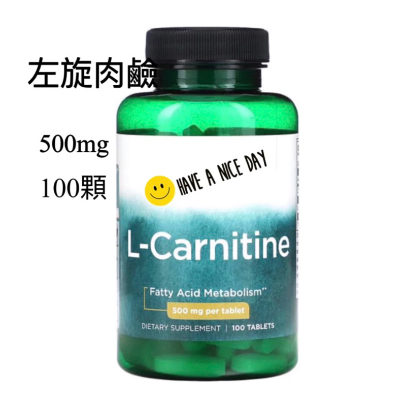 《現貨》Swanson L-Carnitine 左旋肉鹼 卡尼丁 500mg 100顆 委任代購