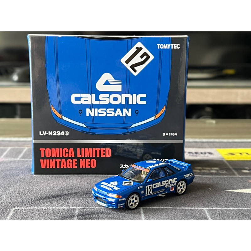 （萊恩收車R.C.F)Tomytec TLV Lv-n234b Nissan GT-R32 CALSONIC 東瀛戰神