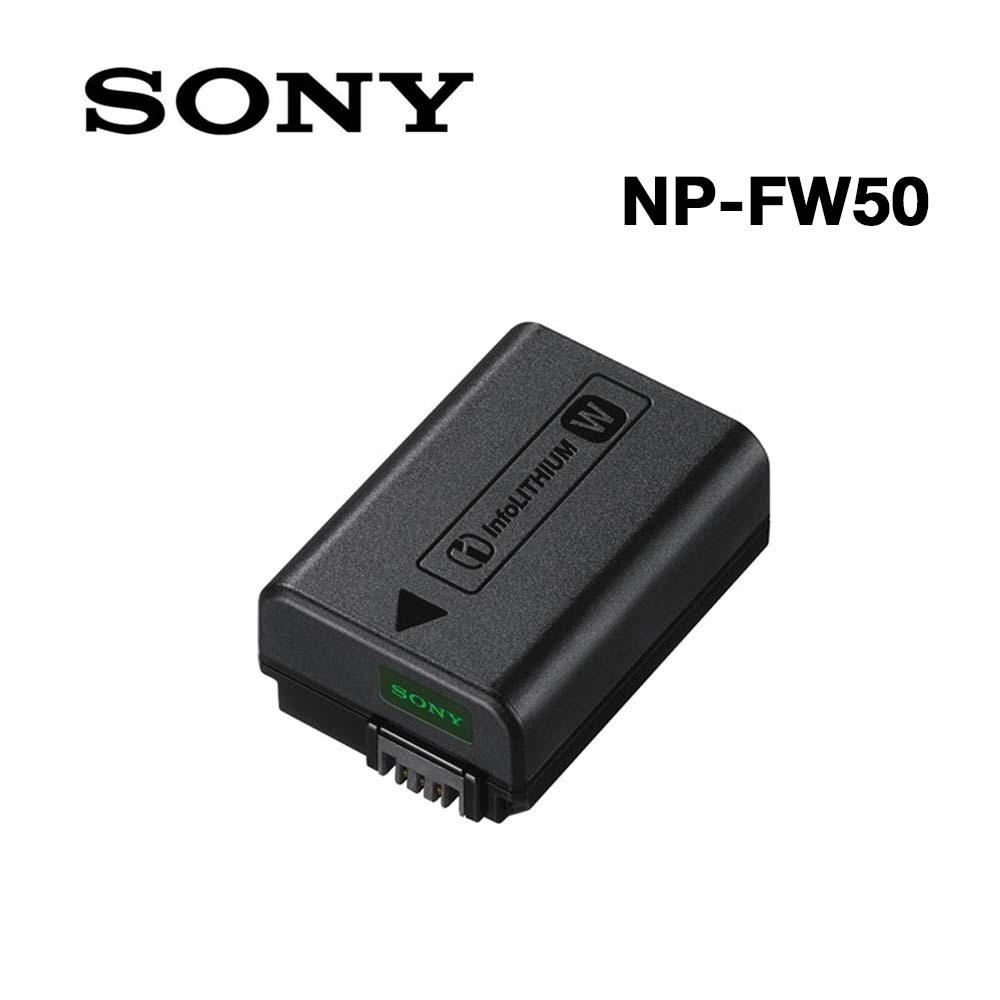SONY NP-FW50 原廠電池 台灣索尼公司貨 吊卡包裝【佛提普拉斯】