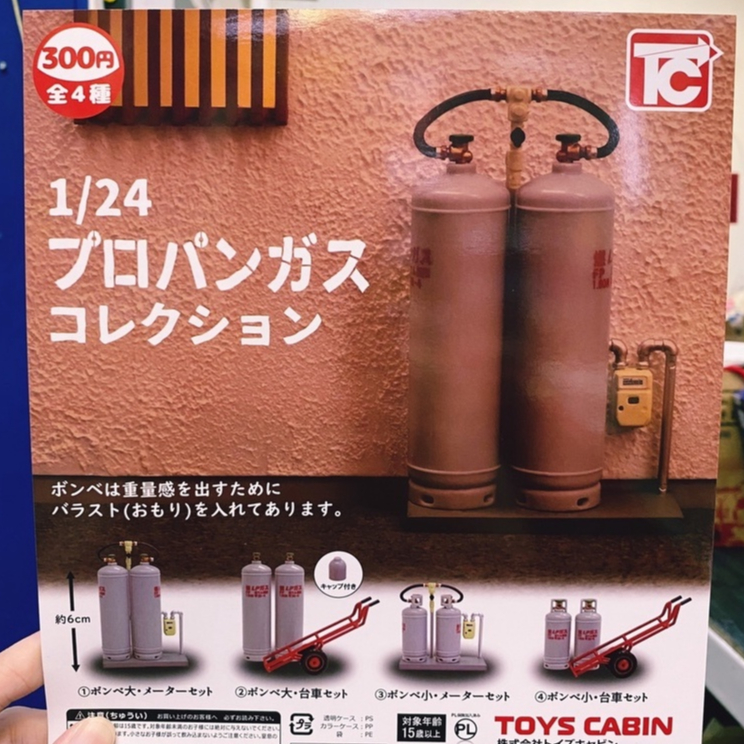 「VIC TOY」現貨 ToysCabin 1/24 瓦斯桶模型 瓦斯桶 推車 小桶 大桶 瓦斯測量器 微縮扭蛋 單售