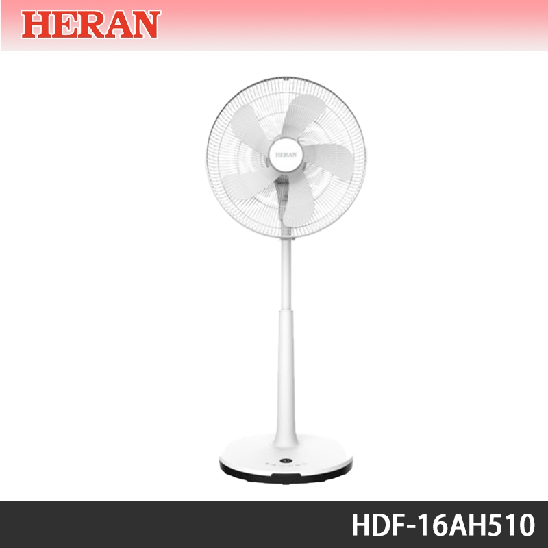 HERAN禾聯 16吋 智能5葉扇變頻DC風扇 HDF-16AH510