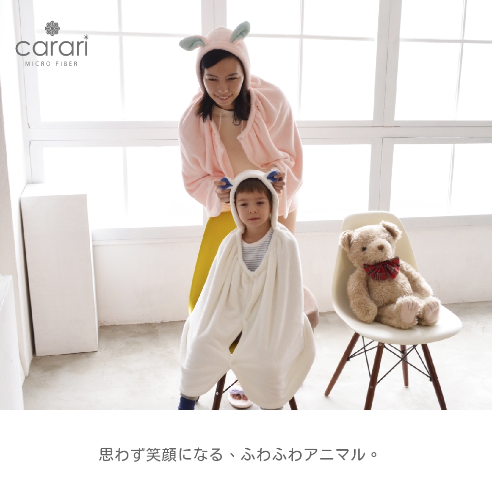 【CB JAPAN】療癒動物系列 超細纖維披巾/有帽