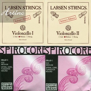 【歐德樂器】🎵 熱門大提琴套弦 Larsen Soloist A/D | Spirocore S32 S33