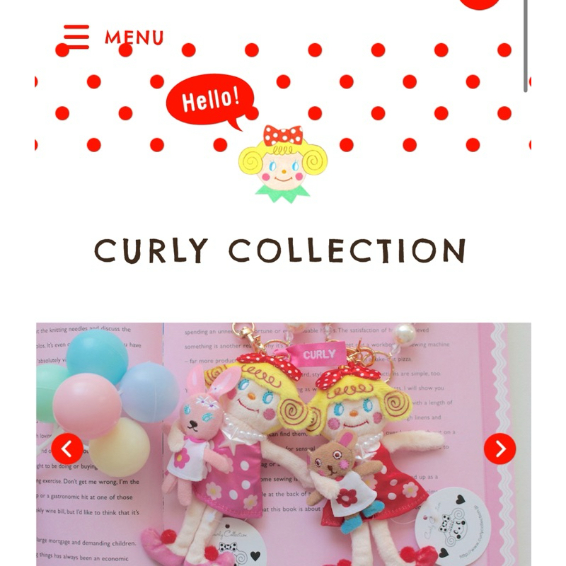 全新curly collection娃娃吊飾//粉洋裝兔子