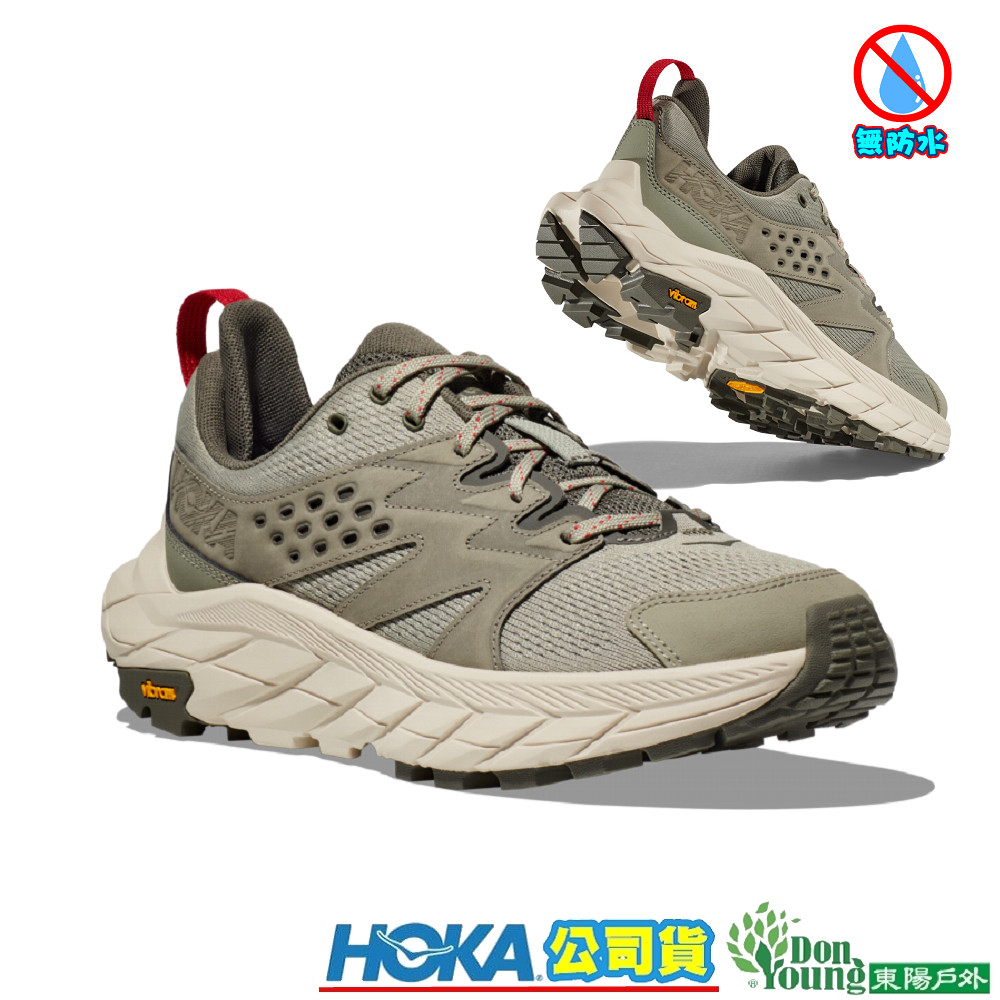 【 HOKA】HO1127920BYT 男款 Anacapa Breeze Low 低筒健行鞋