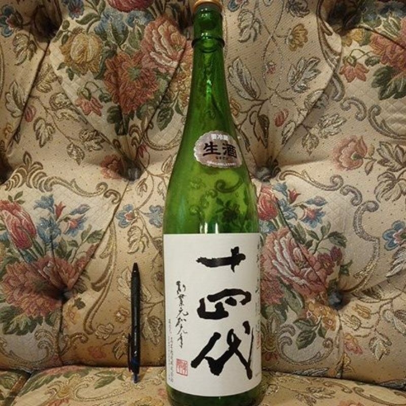 日本 十四代清酒 十四代角新純米吟釀 最貴清酒 生酒 空酒瓶 1.8L 酒瓶 空瓶 擺飾 DIY