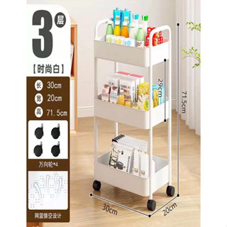 3、4、5層推車 可移動置物架落地兒童玩具收納架家用零食小推車簡易閱讀書櫃廚房收納化妝品收納推車🛒超方便