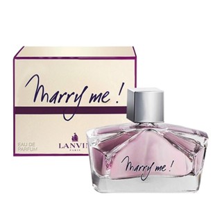 Lanvin Marry Me女性淡香精4.5ml