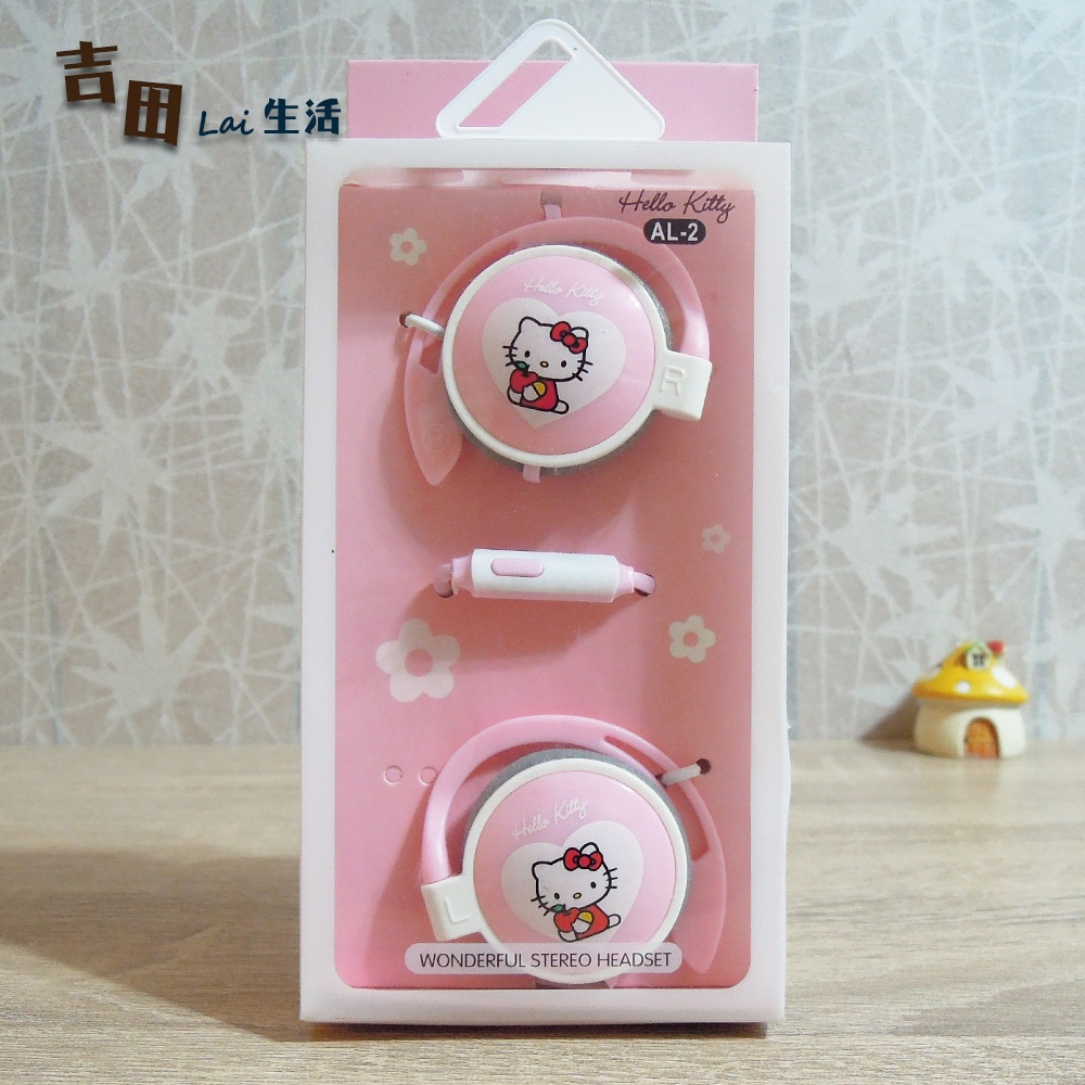 【全新】Hello Kitty 戴式MP3 / MP4有線耳機