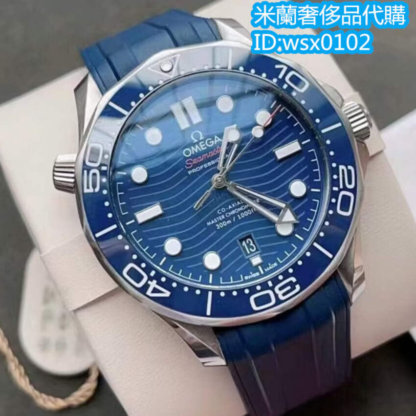 OMEGA 歐米茄藍色表面 海馬系列 42毫米 自動上鏈機芯 手錶 腕錶 男士手錶210.32.42.20.03.001