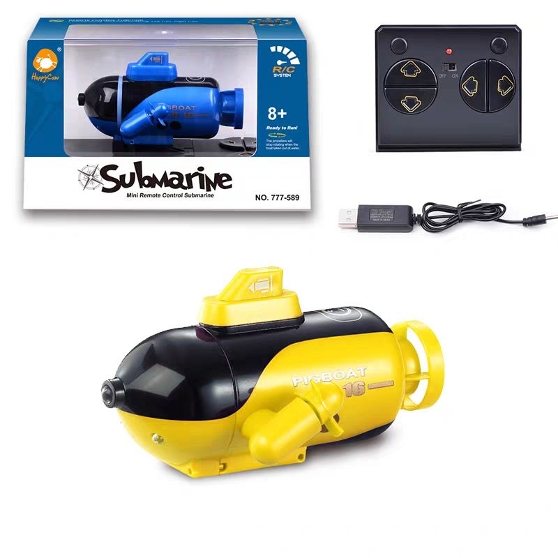 遙控潛水艇  USB（黃）