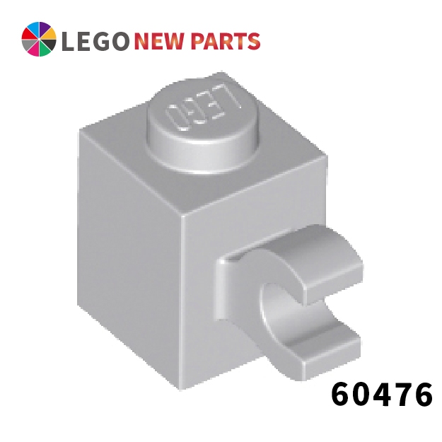 【COOLPON】正版樂高 LEGO 60476 變形磚 1x1 帶夾子 65459 水平握把 6320306 淺灰