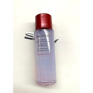 （全新過期品）Shiseido資生堂 活妍淨泉露30ml(豐潤型)，售29元。