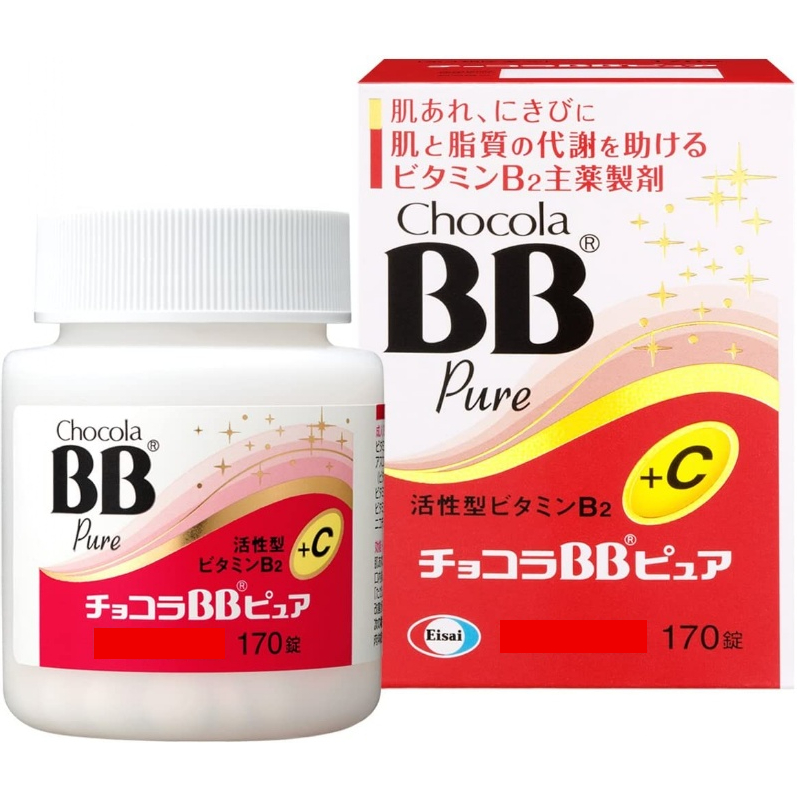 日本 出清 Chocola BB Pure +C 膜衣錠 170錠 俏正美 BB 糖衣錠 B+C