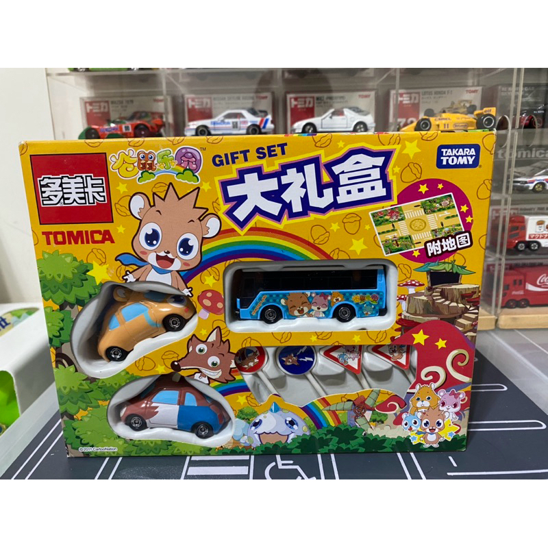 TOMICA 倉鼠樂園地圖盒組 中國限定盒組 極稀有絕版特注盒組