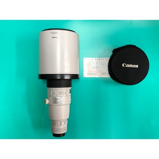 Canon EF 600mm 1:4L IS II USM+EXTENDER EF 1.4X III