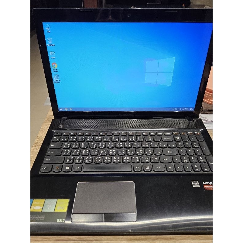 Lenovo G510 i7 4700mq 贈120GB隨身硬碟