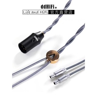ddHiFi BC150B BC150XLR 純銀頭戴大耳升級線4.4 4芯XLR平衡MEZE森海鐵三角拜亞Focal