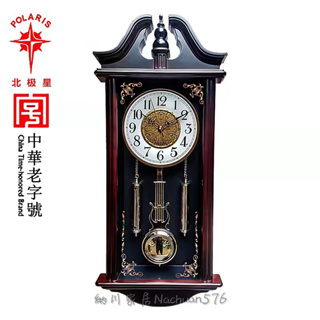 新中式掛鐘客廳中國風復古電波鐘表創意家用掛表時尚個性時鐘大氣 報時掛鐘中式復古搖擺鐘客廳家用靜音掛鐘