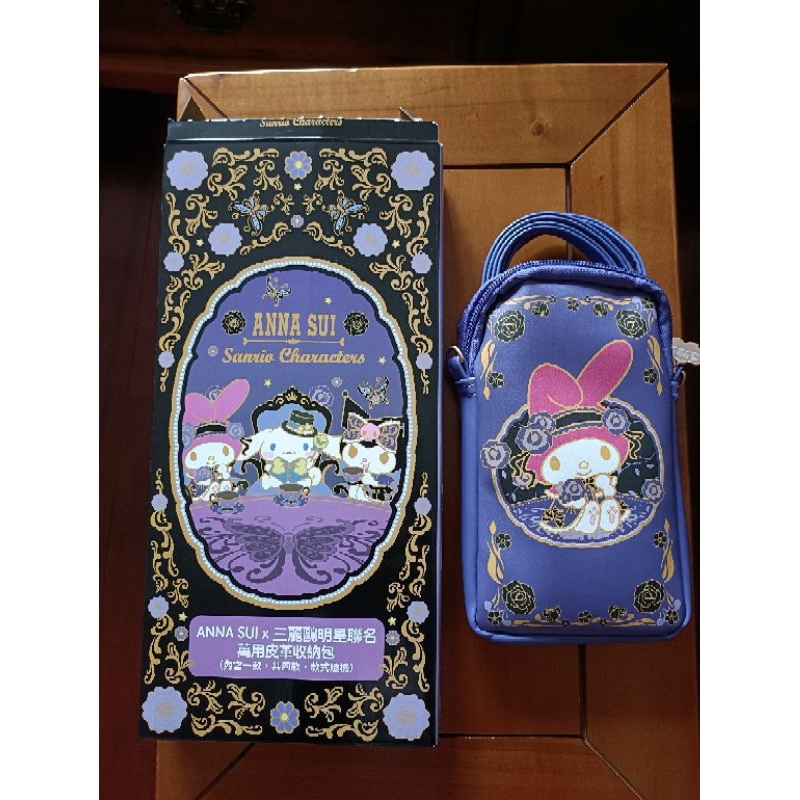 ANNA SUI 三麗鷗明星聯名萬用皮革收納包（美樂蒂款）