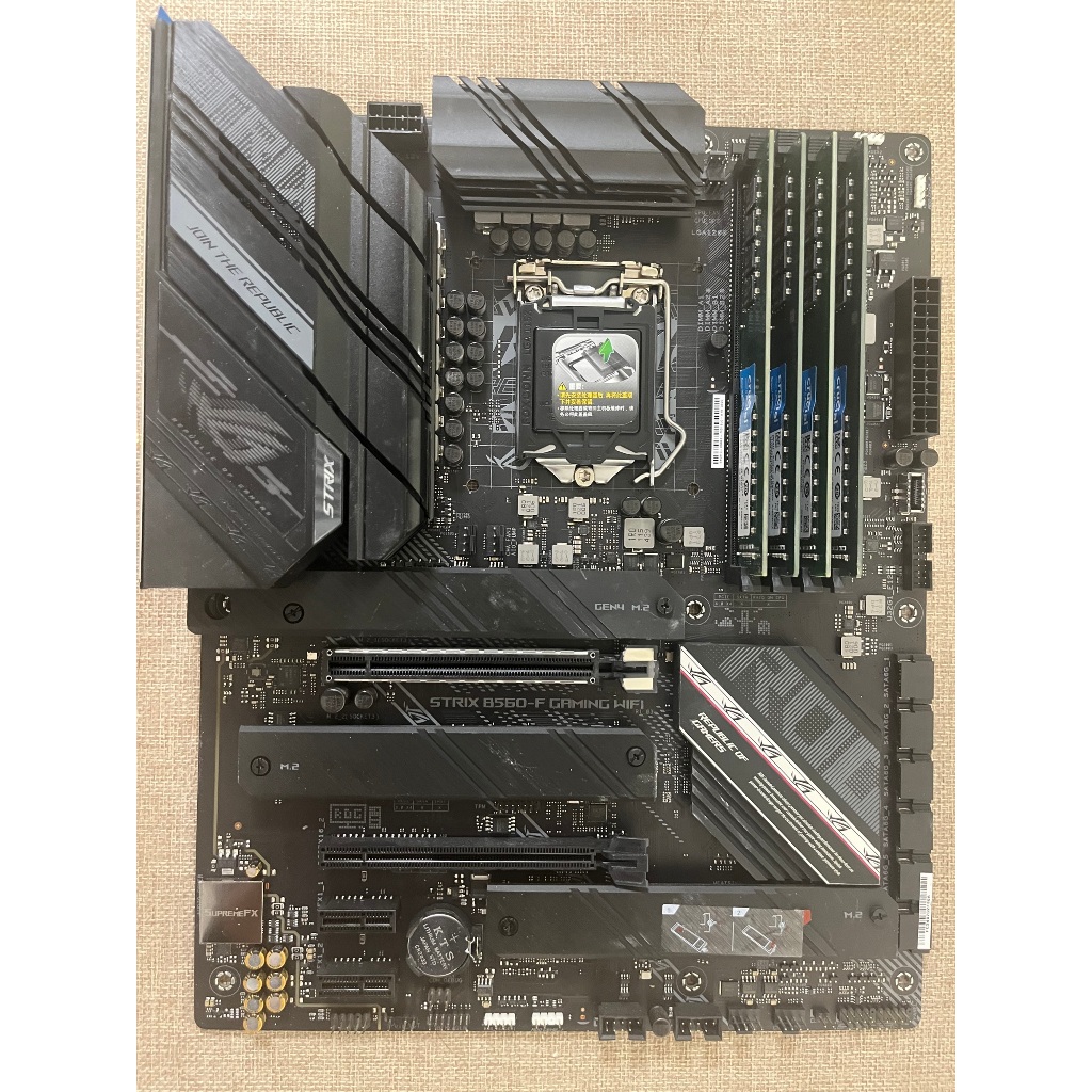 華碩 ROG STRIX B560-F GAMING WIFI 主機板