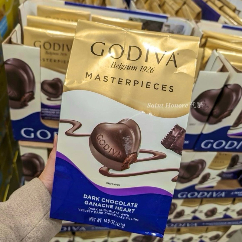 【現貨】美國代購 Godiva黑巧克力 422g / 袋 非常好吃🥹