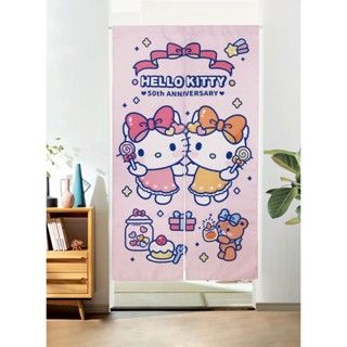 現貨供應中~~正版授權 臺灣製 對開長門簾 -HELLO KITTY/布丁狗/卡娜赫拉的小動物 多款任選