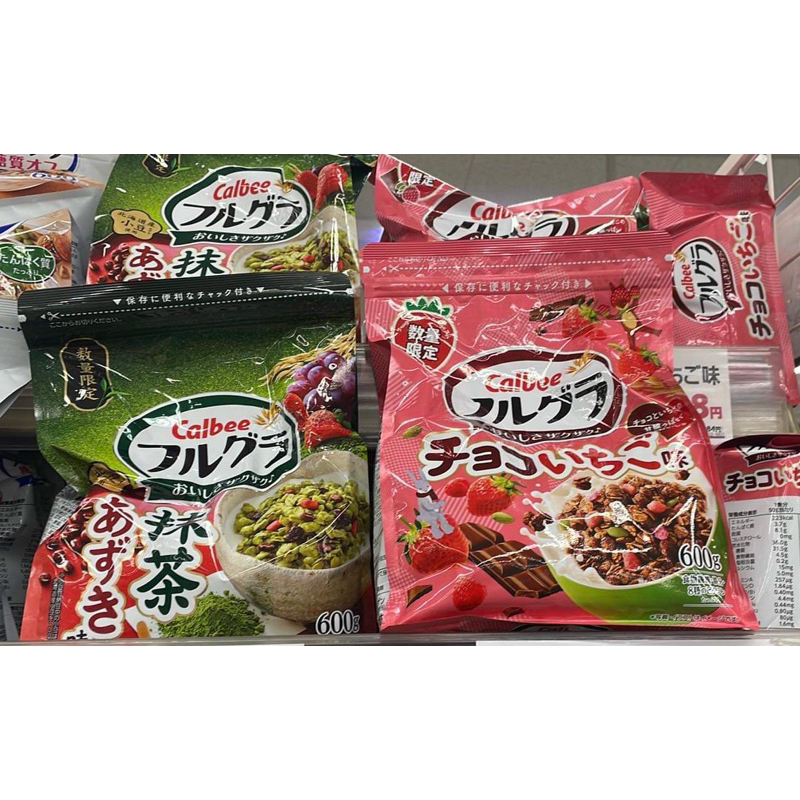 🦚（現貨）日本calbee-卡樂比格蘭諾拉麥片600g（🍃紅豆抹茶、🍓草莓覆盆子巧克力）數量限定