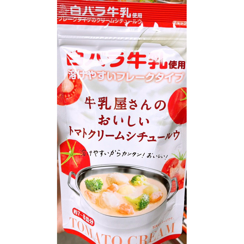 【亞菈小舖】日本零食 IDEA 牛奶屋的番茄白醬粉 夾鏈袋 150g【優】