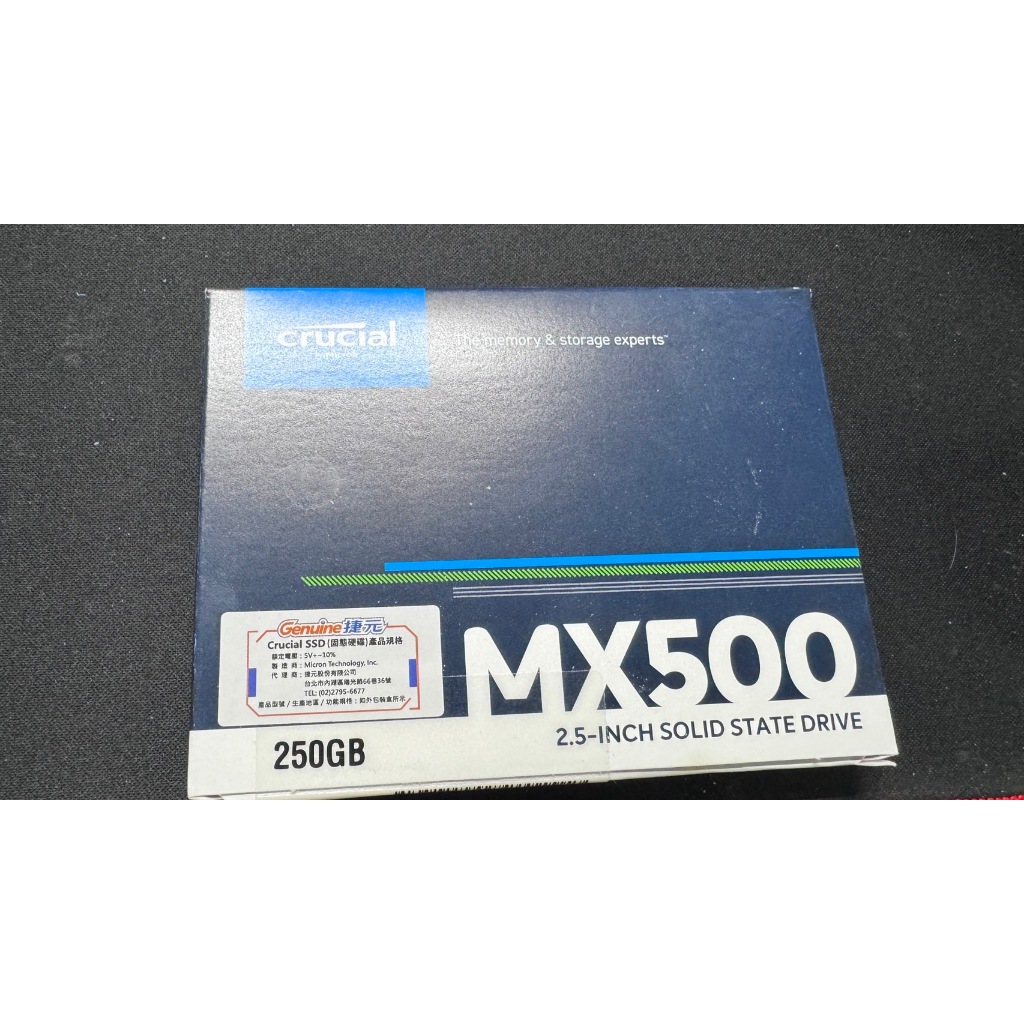 Micron美光 Crucial MX500 250G  2.5吋SATA TLC/SSD固態硬碟