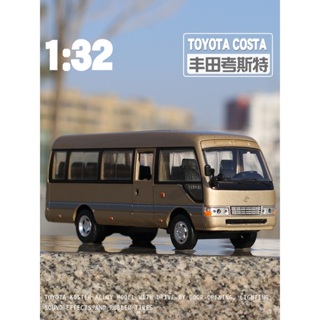 ╭。BoBo媽咪。╮升輝模型 1:32 豐田 考斯特 Toyota Coaster 巴士 市民公車 聲光回力