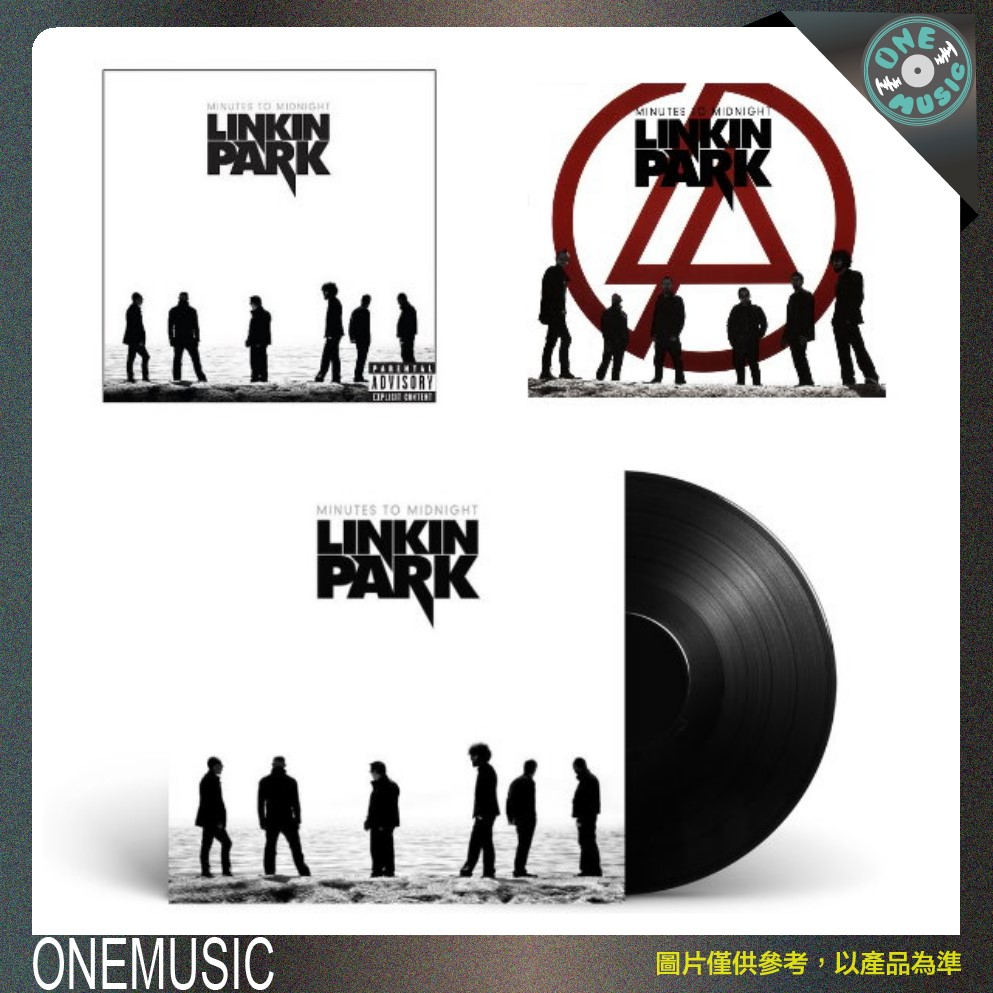 現貨 OneMusic♪ 聯合公園 Linkin Park - Minutes to Midnight [CD/LP]