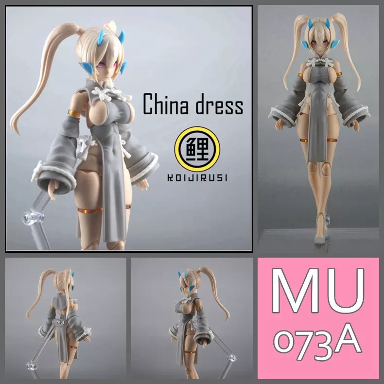 «方巷子模玩»SH STUDIO MU073A 機娘 女神裝置 1/12 國風旗袍 身體配件 樹脂GK改件