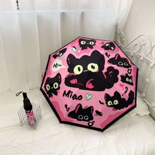 【限時折扣】黑貓 自動晴雨傘 可愛 卡通 貓貓 小巧 加固 抗風 晴雨兩用 黑膠 遮陽傘 摺疊傘 雨傘 陽傘 折疊傘 傘