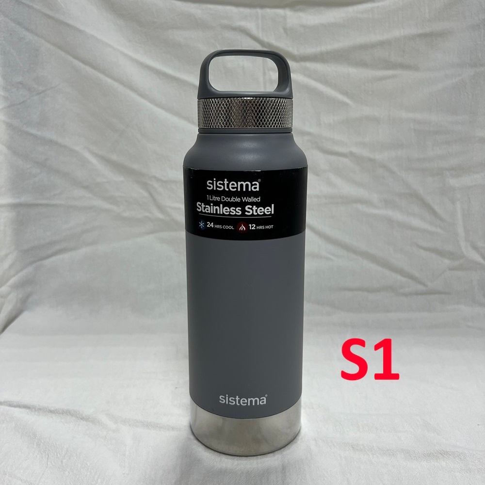 【福利品】 紐西蘭Sistema 雙壁真空不鏽鋼保溫瓶 1L灰色