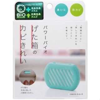 現貨 日本製 COGIT BIO 高效 除臭防黴盒系列 鞋櫃 流理臺 窗戶 衣櫥 消臭 防潮 除潮 除濕 防黴抗菌