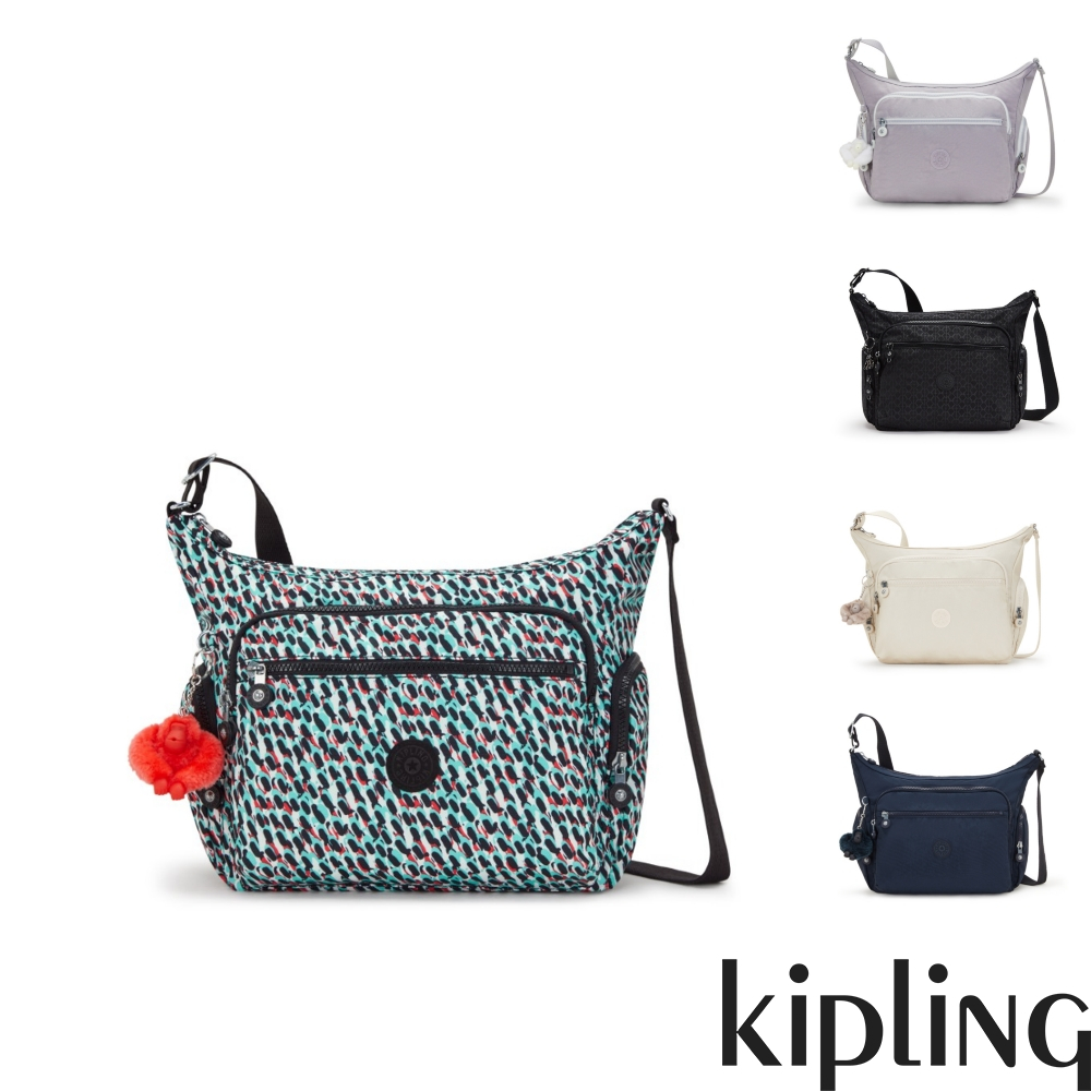 Kipling『牛角包』多袋實用側背包-GABBIE(多款任選)