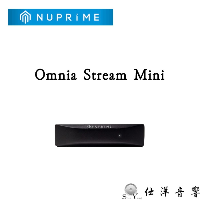 NUPRIME Omnia Stream Mini 無線串流轉盤 串流播放機 (純轉盤無類比輸出) 公司貨保固一年