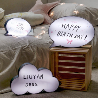 手寫燈箱 生日佈置 生日禮物 LED留言板 婚禮佈置 告白神器 記事板 求婚道具 擺拍道具 留言小夜燈