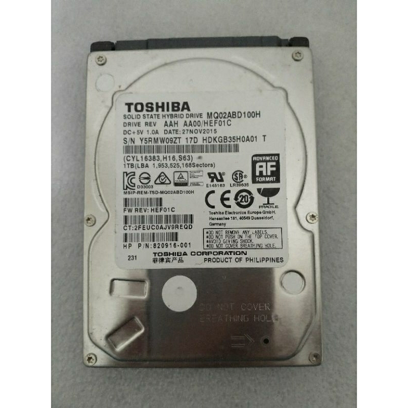 WD 藍標 / Toshiba  2.5吋 1TB  9.5mm 筆電硬碟 5400轉