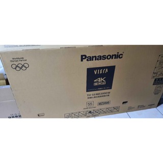 Panasonic國際 55吋 4K OLED 智慧顯示器 TH-55MZ2000W 現金面 /G3 A95L S95C