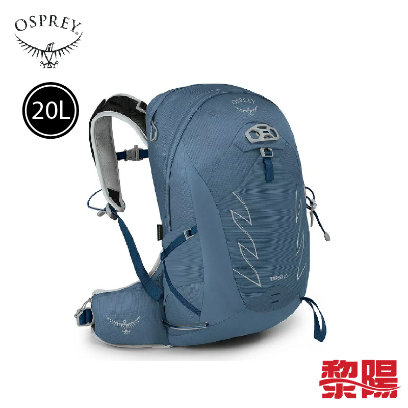 OSPREY 美國 Tempest 20L 潮汐藍 M/L 女款登山包 71OS005821