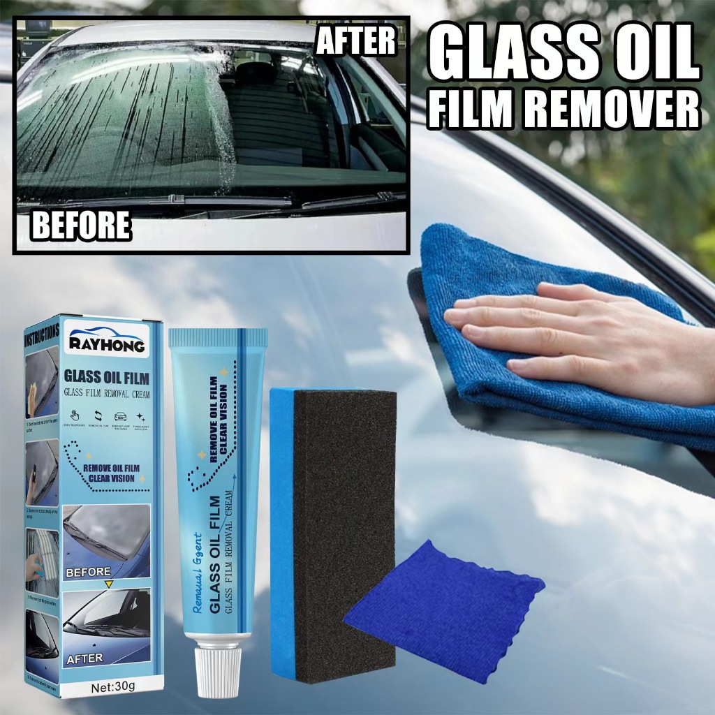 【台灣熱賣】Rayhong玻璃油膜去除劑 車窗去污 汽車前擋風玻璃防雨去除油膜淨