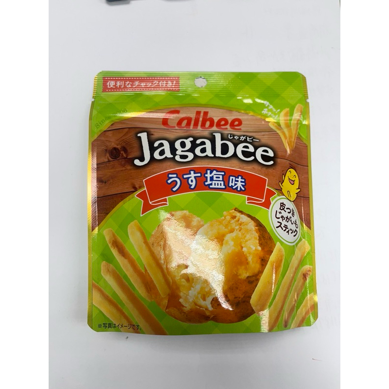 日本🇯🇵卡樂比Calbee Jagabee薯條 鹽味和奶油明太子《現貨》