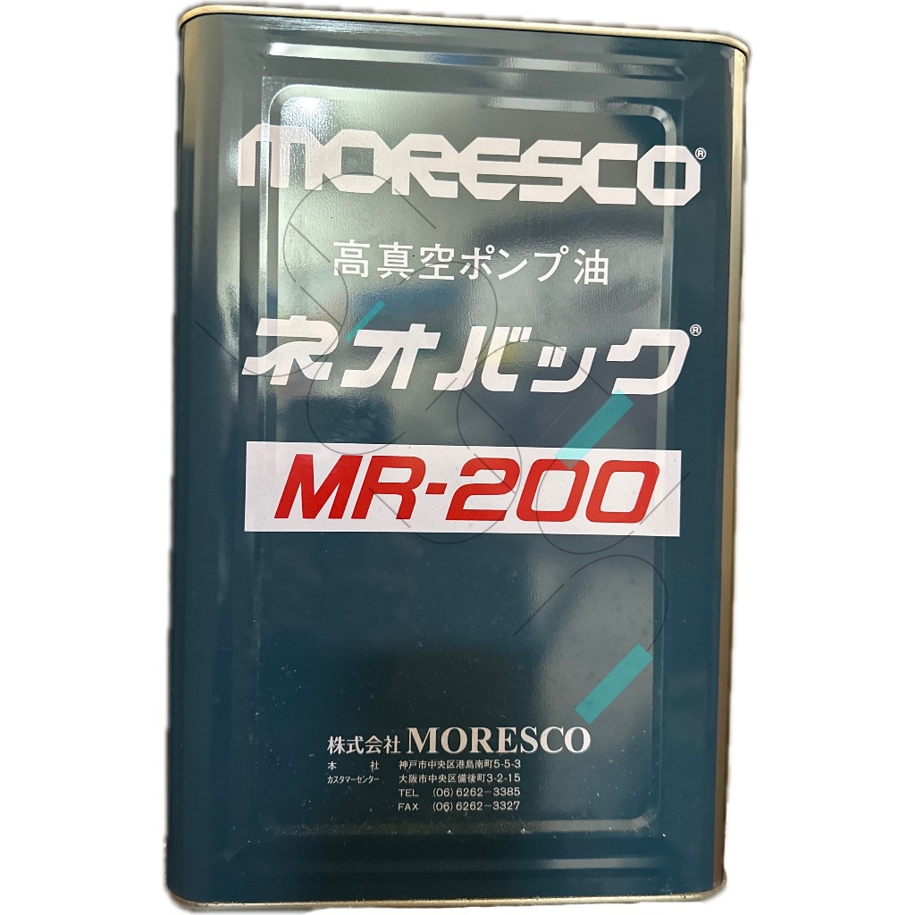 日本松村MORESCO NEOVAC MR-200真空油 MR200真空幫浦油包18L