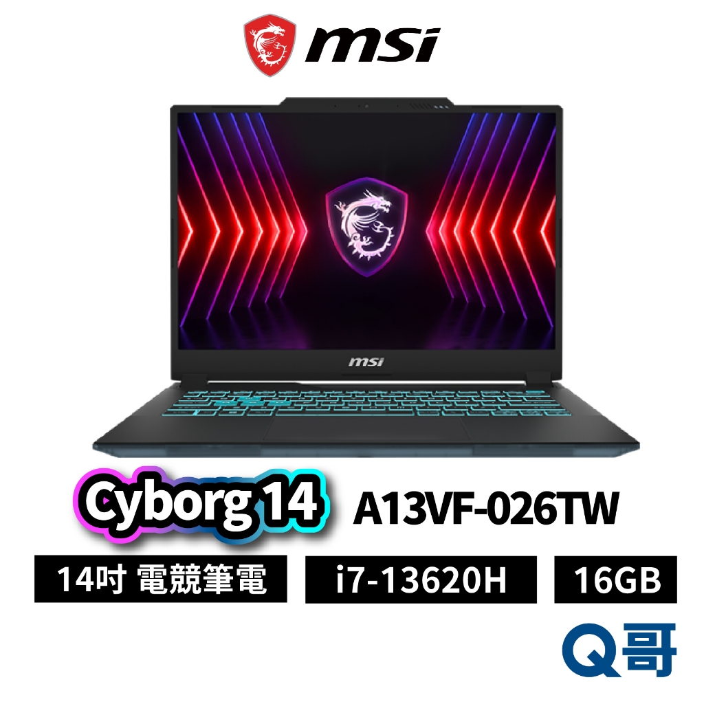 MSI 微星 Cyborg 14 A13VF-026TW 14吋 電競 筆電 i7 16GB 512G MSI671