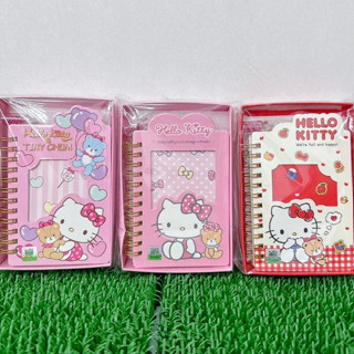 正版 三麗鷗 Hello Kitty 凱蒂貓 KT 吊飾線圈本禮物盒 筆記本 隨身攜帶 3種款式